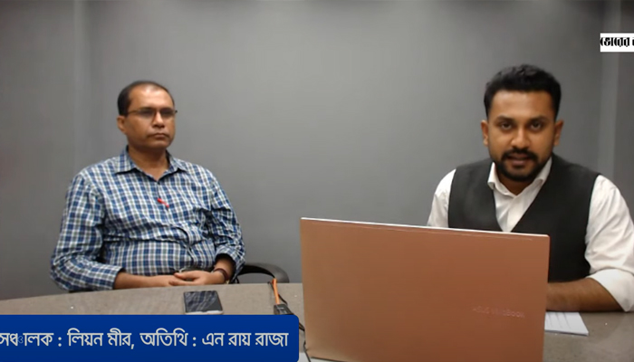 সন্ধ্যার সংবাদ বিশ্লেষণ : ঢাকা-১৭ আসনে নির্বাচন পরিস্থিতি