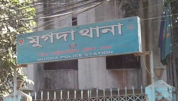 মুগদায় শিশু ধর্ষণের অভিযোগে মামলা