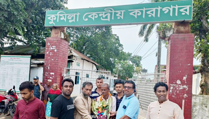 ২৬ বছর পর মুক্তি পেলেন বীর মুক্তিযোদ্ধা রাখাল চন্দ্র নাহা