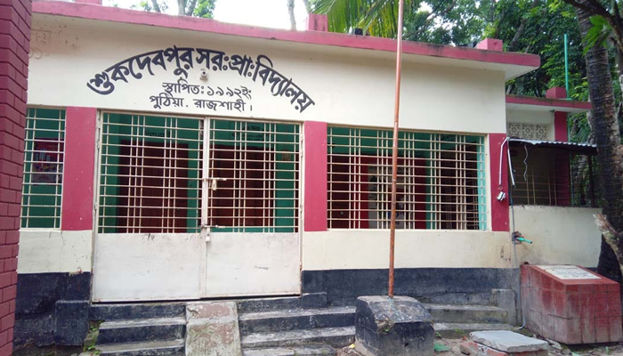প্রধান শিক্ষকের বিরুদ্ধে গোপনে ছেলেকে সভাপতি করার অভিযোগ