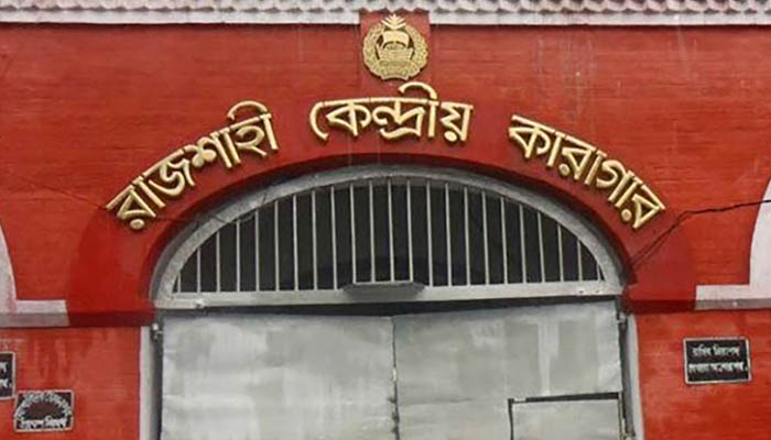 ফাঁসির মৃত্যুকে রোমান্টিক বলছেন জাহাঙ্গীর