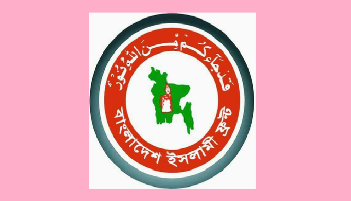 আনোয়ারায় ইসলামী ফ্রন্টের পাল্টাপাল্টি সম্মেলন