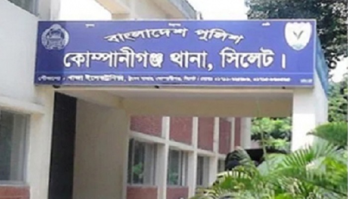 কোম্পানীগঞ্জে বসতঘরে নারীর গলাকাটা লাশ উদ্ধার