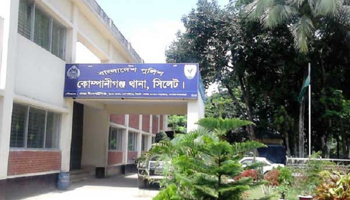 কোম্পানীগঞ্জে বসতঘরে নারীর গলাকাটা লাশ উদ্ধার