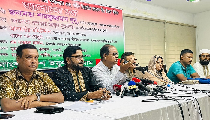 আগামী নির্বাচন তত্ত্বাবধায়ক সরকারের অধীনেই হবে