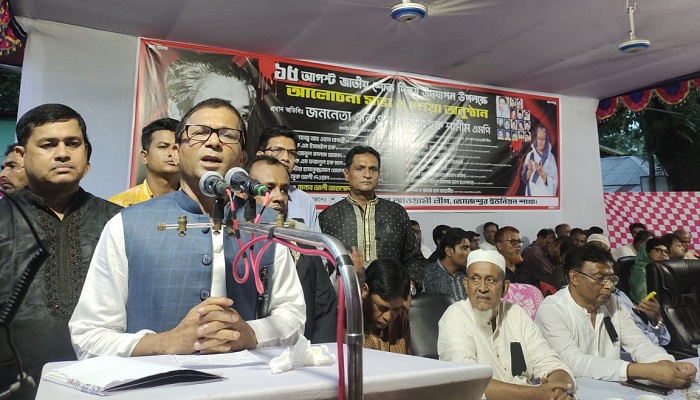 জিয়া এদেশের ভোট ব্যবস্থা ধ্বংস করেছিলো