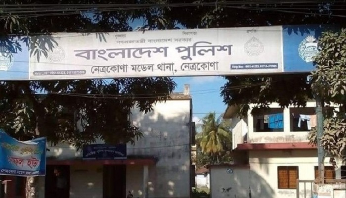 নেত্রকোণায় অজ্ঞাত শিশুর লাশ উদ্ধার