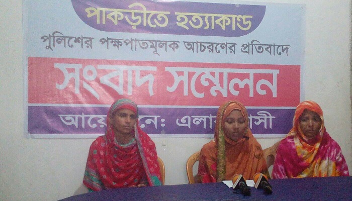 কাকনহাট পুলিশ ফাঁড়ির বিরুদ্ধে ভয়ভীতি প্রদর্শনের অভিযোগ