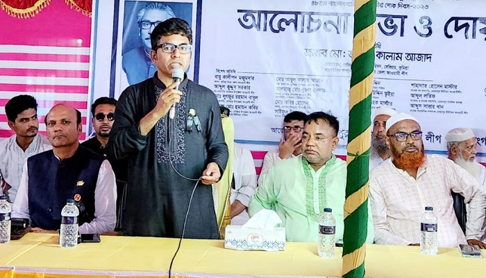 স্মার্ট বাংলাদেশ গঠনে কাজ করছেন শেখ হাসিনা