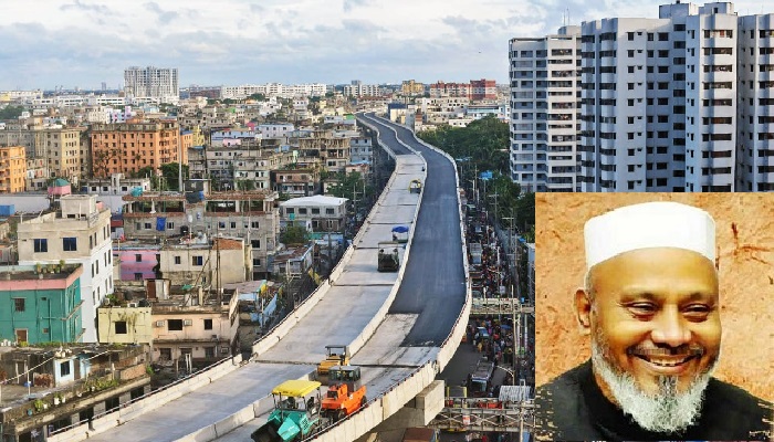 চট্টগ্রামে এলিভেটেড এক্সপ্রেসওয়ে হবে মহিউদ্দিন চৌধুরীর নামে