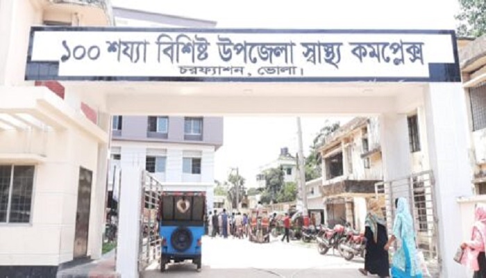 রোগীর স্বজনকে কক্ষে আটকে মারধর করলেন চিকিৎসক!