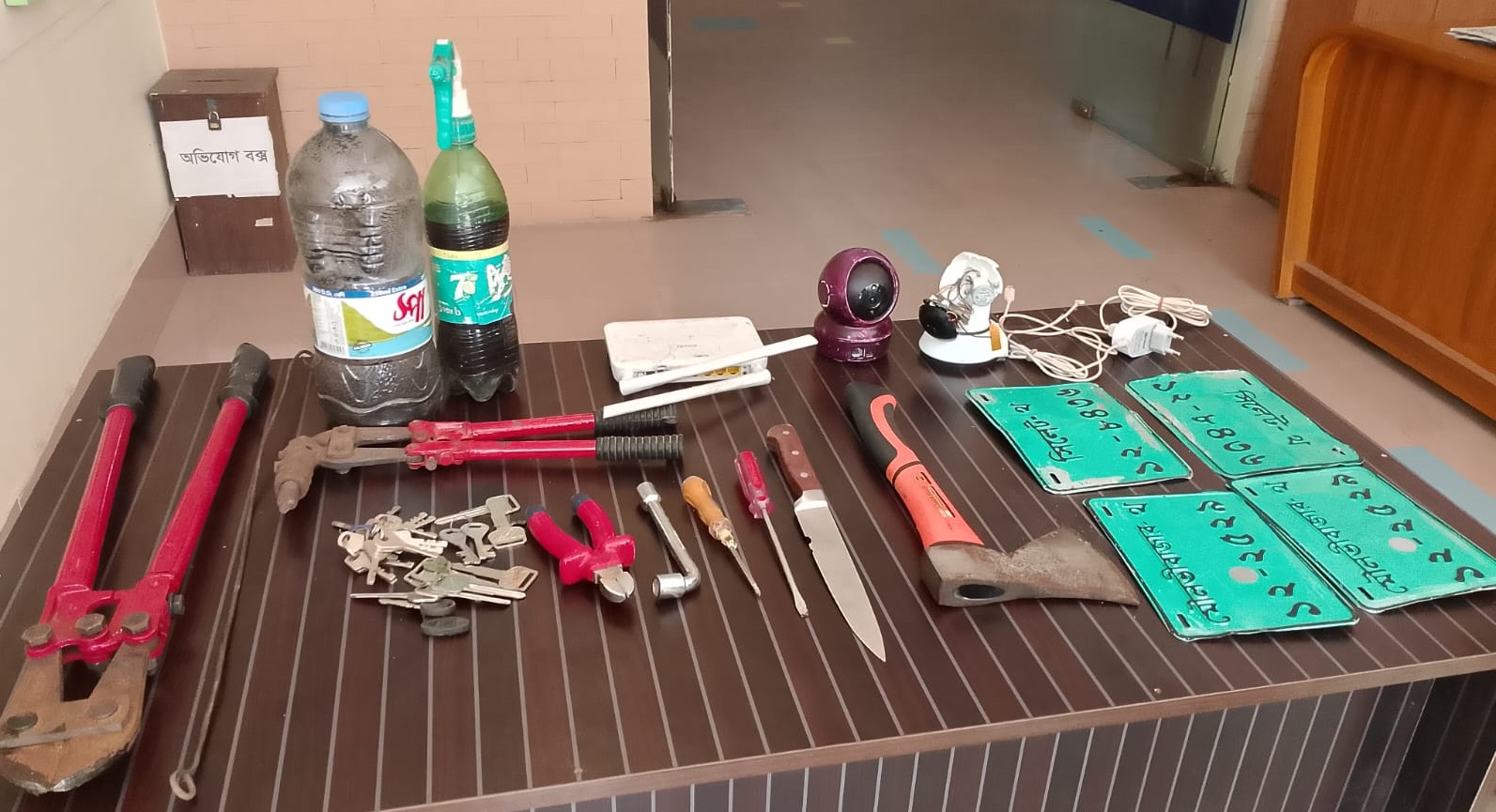 চাঞ্চল্যকর রাখাল হত্যা, চেতনানাশক স্প্রে পার্টির সদস্য গ্রেপ্তার