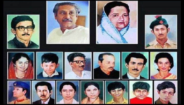 বঙ্গবন্ধু হত্যার প্রতিবাদে বাগেরহাটে সেদিন যারা প্রতিবাদ করেছিল