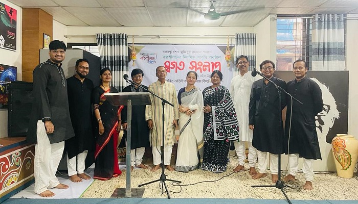 কবিতায় বঙ্গবন্ধুকে স্মরণ