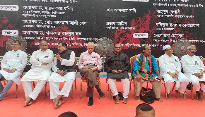 বঙ্গবন্ধু হত্যার কুশীলবদের খুঁজতে তদন্ত কমিশন গঠনের দাবি