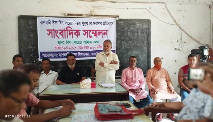 নান্দাইলে বিদ্যালয়ের পুকুর জোরপূর্বক দখলের অভিযোগ