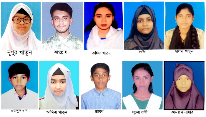 হতদরিদ্র ১১ শিক্ষার্থীর উচ্চশিক্ষা গ্রহণ অনিশ্চিত