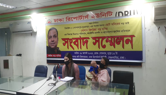 আসামির ডিএনএ রিপোর্ট পাল্টানোর চেষ্টার অভিযোগ বাদীর