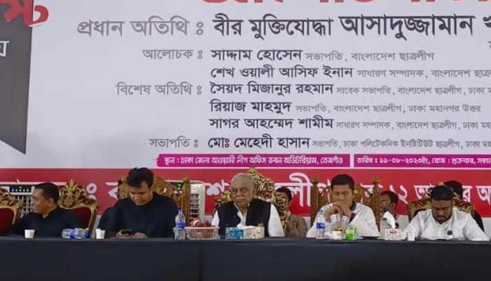 নির্বাচন বানচাল করতে পাঁয়তারা করছে বিএনপি