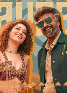 মুক্তির প্রথম দিনেই রেকর্ড আয় জেলারের