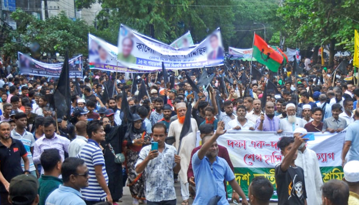 চট্টগ্রামে বিএনপির কালো পতাকা মিছিলে জামায়াত-শিবির