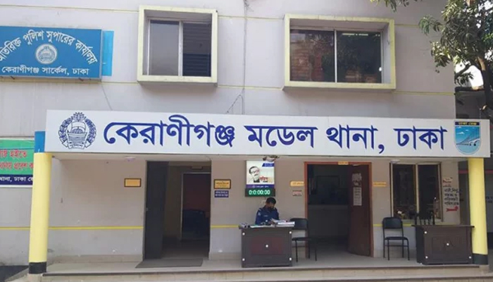 ৩ মাদক ব্যবসায়ীর দোষ স্বীকার
