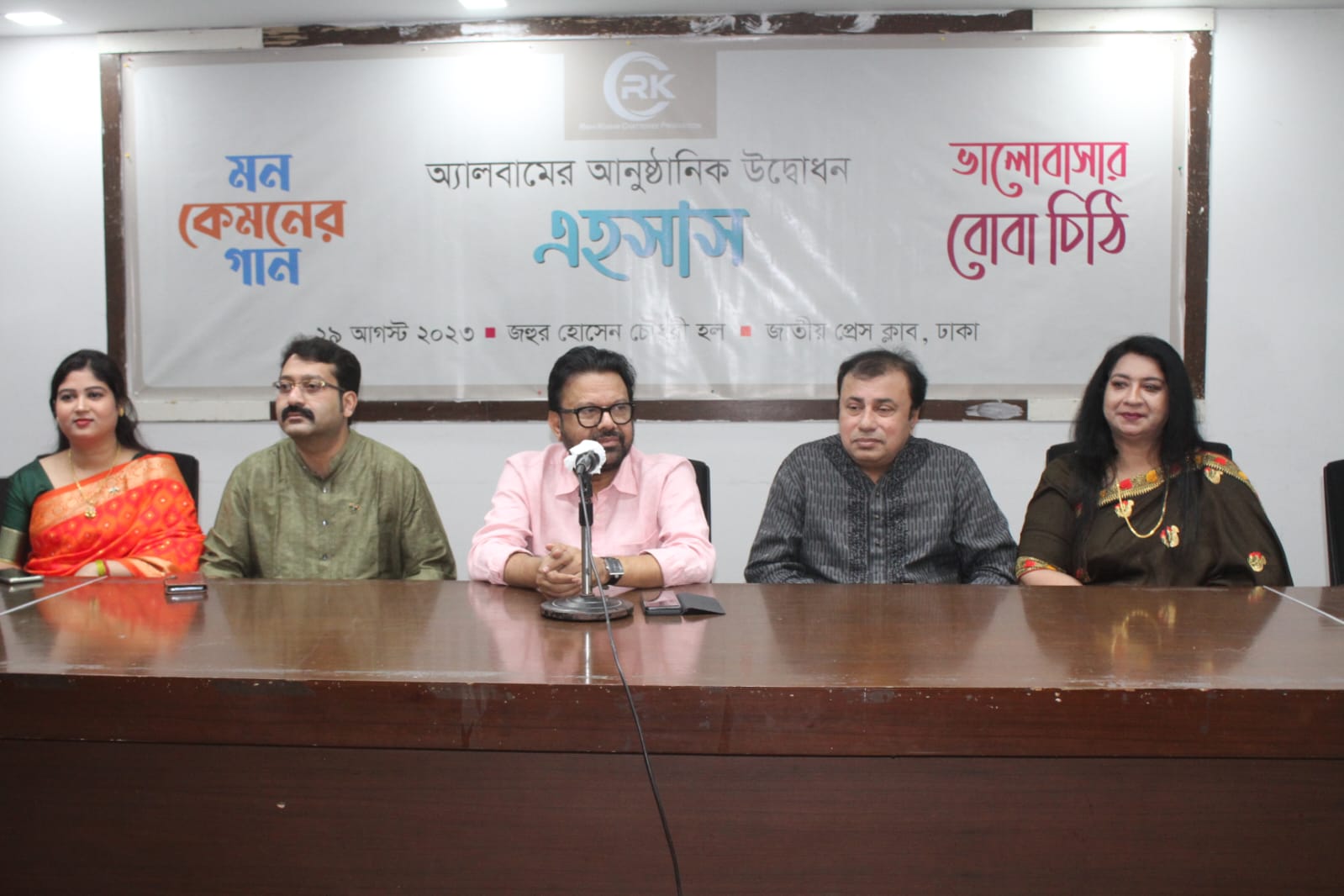 হৈমন্তী দিদির সঙ্গে গান গাওয়া সংগীত জীবনের বড় প্রাপ্তি