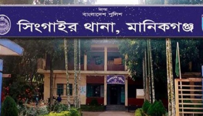তিন সন্তানের জননীর আত্মহত্যা