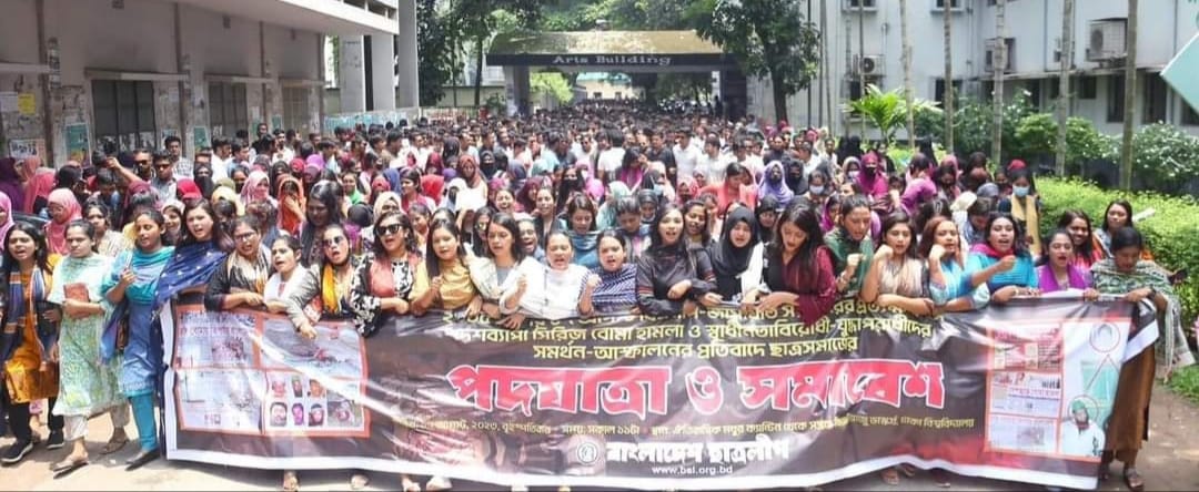 বিএনপি যুদ্ধাপরাধীদের মুখপাত্র