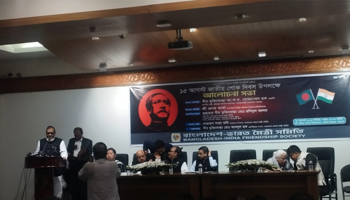 বাংলাদেশ-ভারতের বন্ধুত্ব রক্তের অক্ষরে লেখা