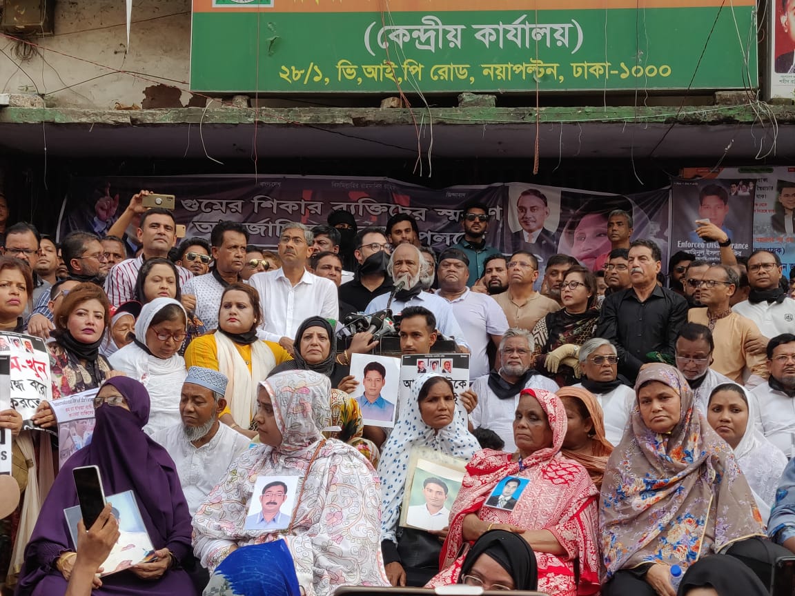 ‘কালের ক্রন্দন ধ্বনি শুনতে কি পাও?’