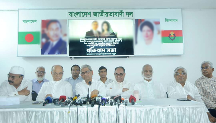 সরকারের পতন বিএনপির একমাত্র চাওয়া