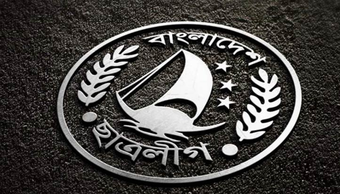 মাদ্রাসা শিক্ষার্থীদের নিয়ে বক্তৃতা প্রতিযোগিতার আয়োজন ছাত্রলীগের