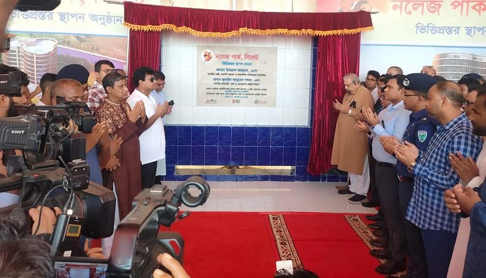 স্মার্ট বাংলাদেশ গড়তে আইসিটি হবে অর্থনীতির চালিকা শক্তি