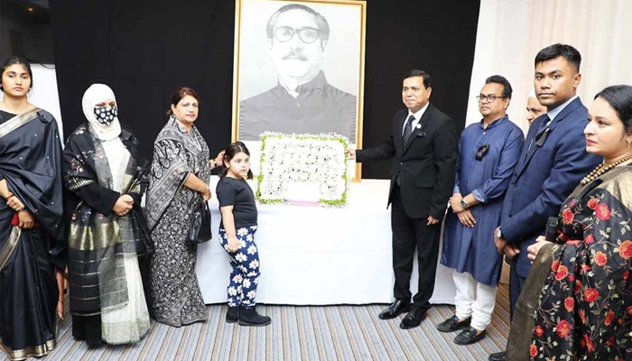 আবুধাবিতে জাতীয় শোক দিবস পালিত