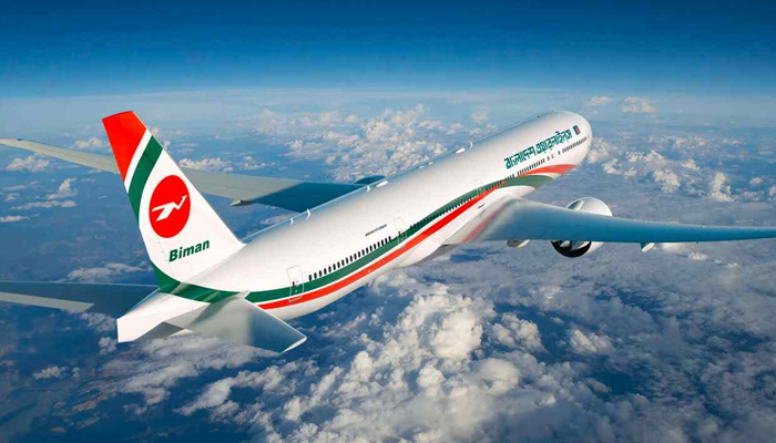 ঢাকা-নারিতা বিমান চলাচল শুরু ১ সেপ্টেম্বর