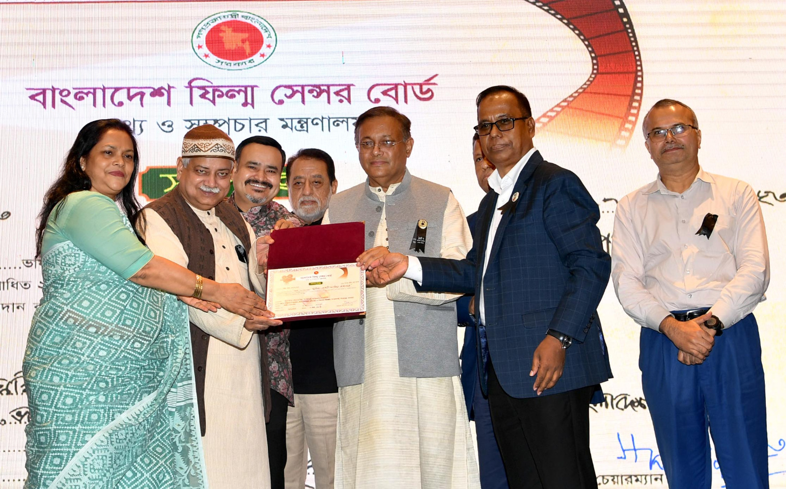 ‘মুজিব- একটি জাতির রূপকার’ ইতিহাসের দলিল