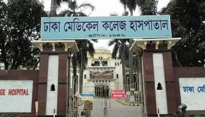 ঢাবি ক্যাম্পাসে মারধর, বন কর্মকর্তার মৃত্যু