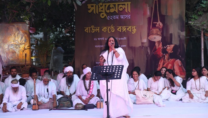 ‘জাগো হে দামাল দিয়েছে মুজিব ডাক’