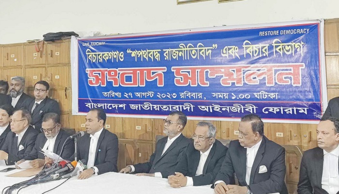 বিএনপির আইনজীবীদের আদালত অবমাননার শুনানি ১৯ অক্টোবর