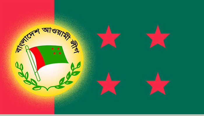 আওয়ামী লীগের বিশেষ বর্ধিত সভা রবিবার