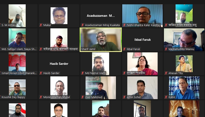 উন্নয়ন পরিকল্পনায় নদীসহ পরিবেশ সুরক্ষার বিষয়টি গুরুত্ব দিতে হবে