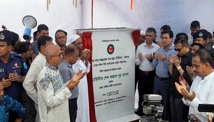 কাঁচপুরে বাস টার্মিনাল নির্মাণ কাজ উদ্বোধন 