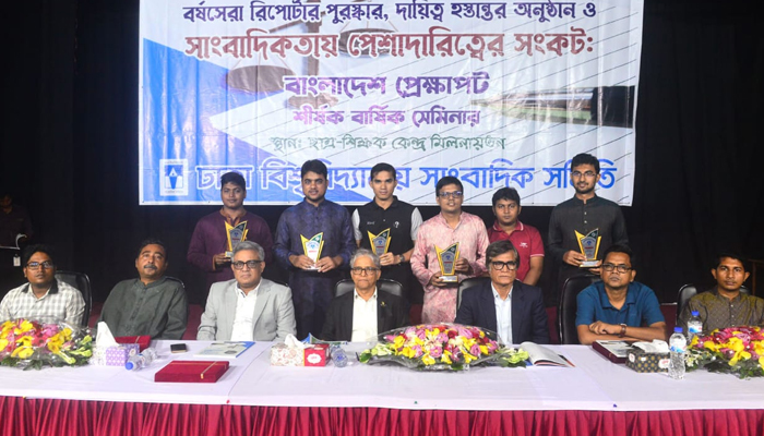 ডুজার বর্ষসেরা পুরস্কার পেলেন ছয় ক্যাম্পাস প্রতিনিধি