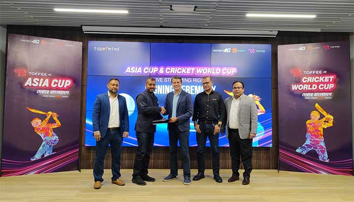 এশিয়া কাপ ও বিশ্বকাপ ক্রিকেট লাইভ দেখা যাবে ট‌ফিতে