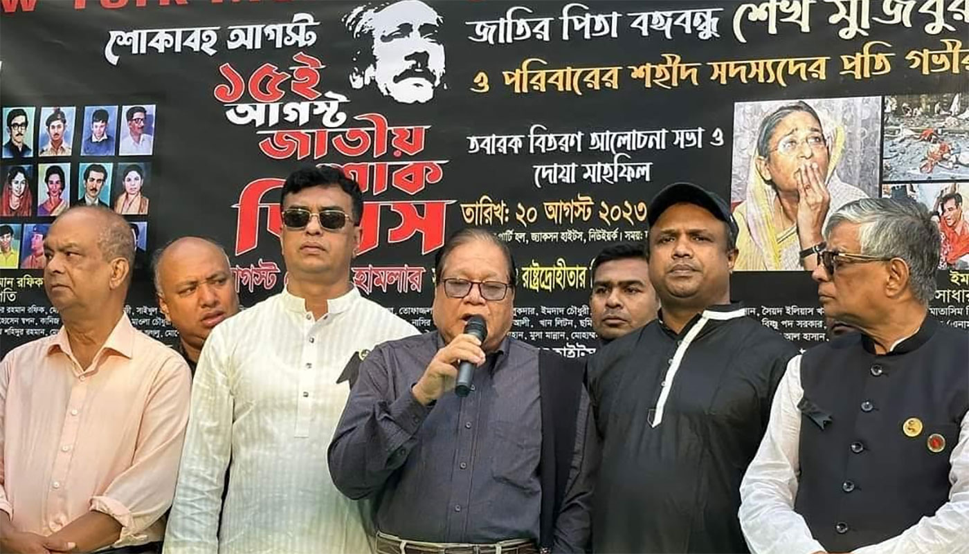 জ্যাকসন হাইটসে হাজারো মানুষের মাঝে বিনামূল্যে খাবার বিতরণ