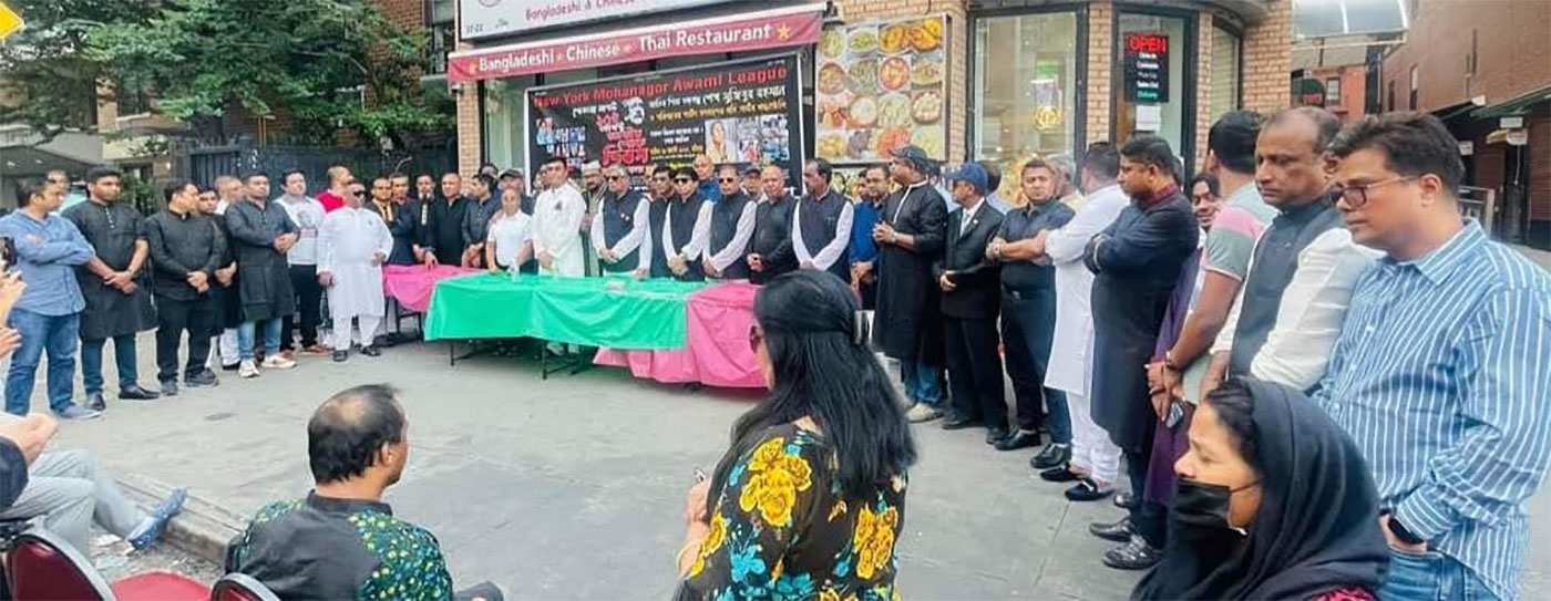 জ্যাকসন হাইটসে হাজারো মানুষের মাঝে বিনামূল্যে খাবার বিতরণ