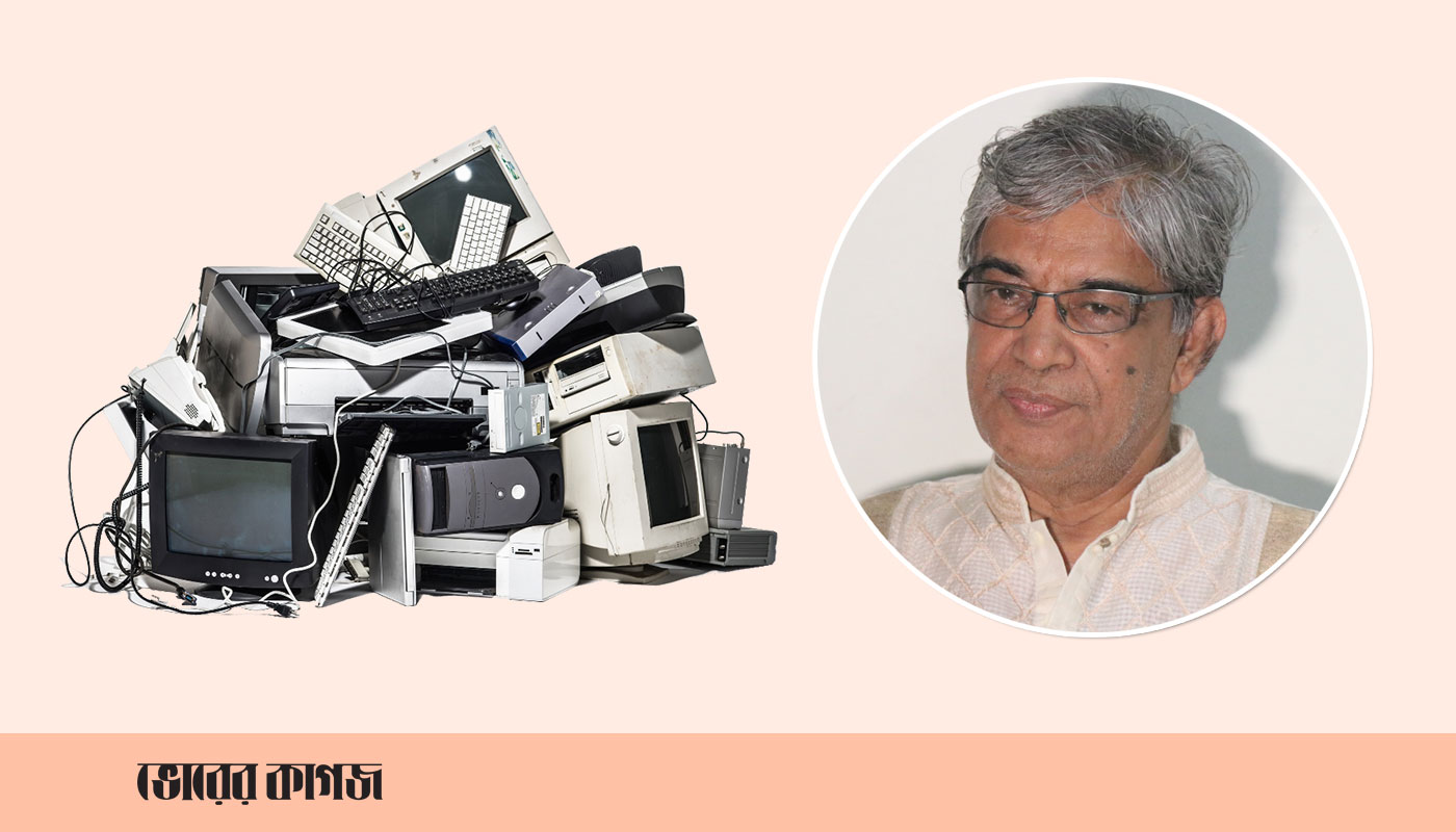 ইলেকট্রনিক্স বর্জ্য পরিবেশের জন্য বড় চ্যালেঞ্জ: টেলিযোগাযোগ মন্ত্রী