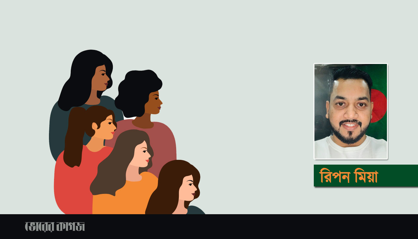 নারীর ক্ষমতায়ন ও অন্তর্ভুক্তি নিশ্চিতকরণে ই-কমার্সের ভূমিকা