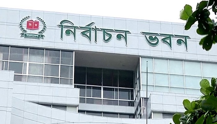 আন্তর্জাতিক পর্যবেক্ষক নীতিমালায় আসছে পরিবর্তন